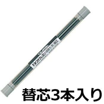 4mm[黒] 油性クレヨン替芯(3本) エスコ