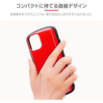 iPhone11Pro超軽量・極薄・耐衝撃ハイブリッドケース「PALLETAIR」 ストラップホール付 LEPLUS