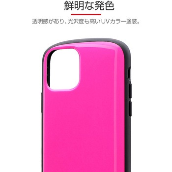 iPhone11Pro超軽量・極薄・耐衝撃ハイブリッドケース「PALLETAIR」 ストラップホール付 LEPLUS