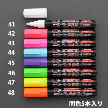 [ 緑 ]  水性ホワイトボードマーカー(5本) エスコ