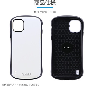 iPhone11Pro耐衝撃ハイブリッドケース「PALLET」 ストラップホール付 LEPLUS