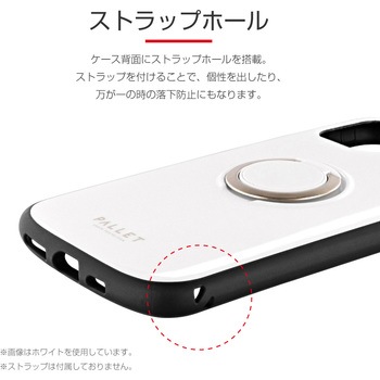 iPhone11Pro耐衝撃リング付ハイブリッドケース「PALLETRING」 耐衝撃 薄型 軽量 ストラップホール付 LEPLUS