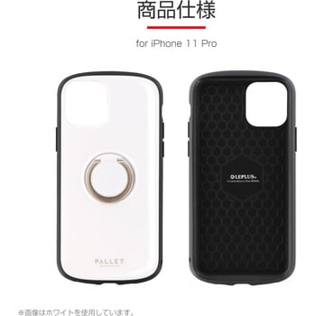 iPhone11Pro耐衝撃リング付ハイブリッドケース「PALLETRING」 LEPLUS