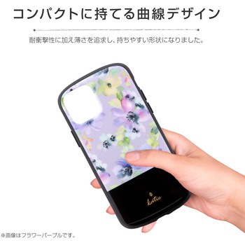 iPhone11Pro超軽量・極薄・耐衝撃ハイブリッドケース「PALLETKatie」 薄型 ストラップホール付 LEPLUS
