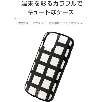 iPhone11Pro超軽量・極薄・耐衝撃ハイブリッドケース「PALLETKatie」 薄型 ストラップホール付 LEPLUS