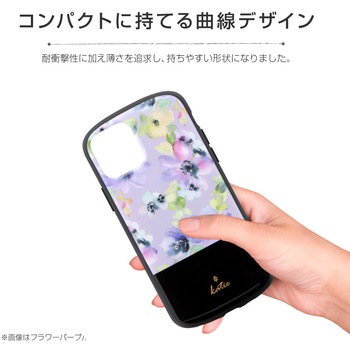 iPhone11Pro超軽量・極薄・耐衝撃ハイブリッドケース「PALLETKatie」 薄型 ストラップホール付 LEPLUS