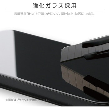 iPhone11Pro背面ガラスシェルケース「SHELLGLASS」 指紋防止 ストラップホール付 LEPLUS