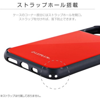 iPhone11Pro背面ガラスシェルケース「SHELLGLASS」 指紋防止 ストラップホール付 LEPLUS