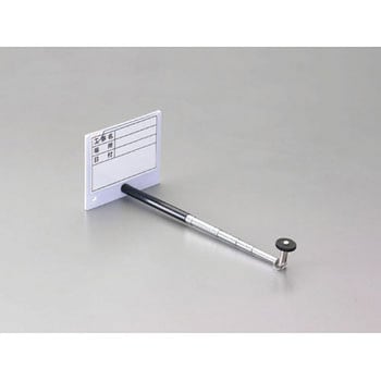 120x 95mm 伸縮式カメラ用ボード エスコ