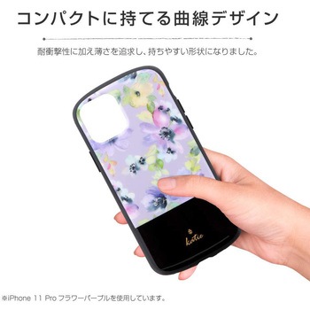 iPhone11超軽量・極薄・耐衝撃ハイブリッドケース「PALLETKatie」 ストラップホール付 LEPLUS