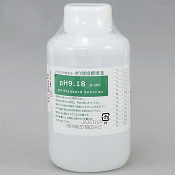 EA776AL-23 [PH 9.18] ほう酸塩pH標準液 エスコ 1個 EA776AL-23