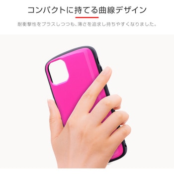 iPhone11ProMax超軽量・極薄・耐衝撃ハイブリッドケース「PALLETAIR」 ストラップホール付 LEPLUS