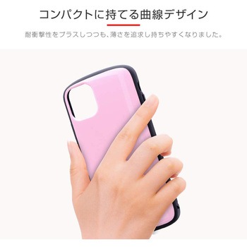 iPhone11ProMax超軽量・極薄・耐衝撃ハイブリッドケース「PALLETAIR」 ストラップホール付 LEPLUS