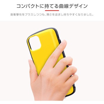 iPhone11ProMax超軽量・極薄・耐衝撃ハイブリッドケース「PALLETAIR」 ストラップホール付 LEPLUS