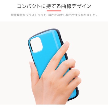 iPhone11ProMax超軽量・極薄・耐衝撃ハイブリッドケース「PALLETAIR」 ストラップホール付 LEPLUS