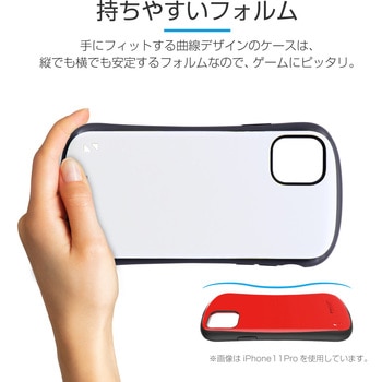 iPhone11ProMax耐衝撃ハイブリッドケース「PALLET」 ストラップホール付 LEPLUS