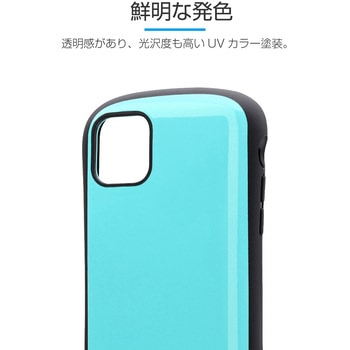 iPhone11ProMax耐衝撃ハイブリッドケース「PALLET」 ストラップホール付 LEPLUS