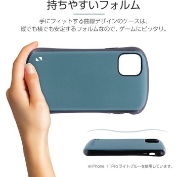 iPhone11ProMax超軽量・極薄・耐衝撃ハイブリッドケース「PALLETSTEEL」 ストラップホール付 LEPLUS