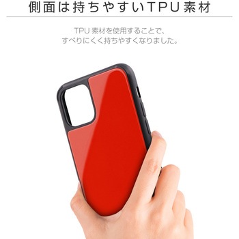 iPhone11ProMax背面ガラスシェルケース「SHELLGLASS」 指紋防止 ストラップホール付 LEPLUS