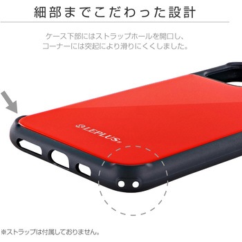 iPhone11ProMax背面ガラスシェルケース「SHELLGLASS」 指紋防止 ストラップホール付 LEPLUS