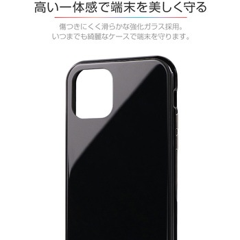 iPhone11Proガラスハイブリッドケース「SHELLGLASSCOLOR」 ストラップホール付 LEPLUS