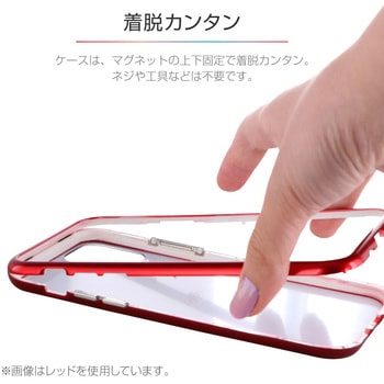 iPhone11Proガラスハイブリッドケース「SHELLGLASSCOLOR」 ストラップホール付 LEPLUS