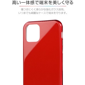 iPhone11Proガラスハイブリッドケース「SHELLGLASSCOLOR」 ストラップホール付 LEPLUS