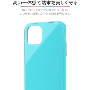 iPhone11Proガラスハイブリッドケース「SHELLGLASSCOLOR」 ストラップホール付 LEPLUS