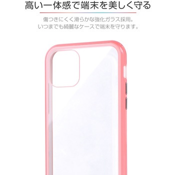 iPhone11Proガラスハイブリッドケース「SHELLGLASSCOLOR」 ストラップホール付 LEPLUS