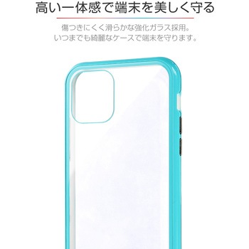iPhone11Proガラスハイブリッドケース「SHELLGLASSCOLOR」 ストラップホール付 LEPLUS