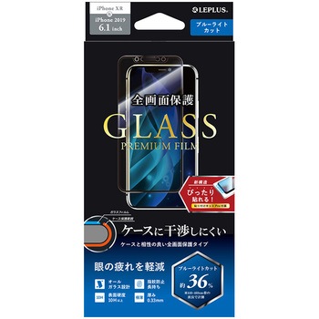 LP-IM19FGFB iPhone 11/iPhone XR �K���X�t�B�����uGLASS PREMIUM FILM�v ���ʃI�[���K���X LEPLUS 50287074