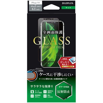 LP-IM19FGFM iPhone 11/iPhone XR �K���X�t�B�����uGLASS PREMIUM FILM�v ���ʃI�[���K���X LEPLUS 50287083