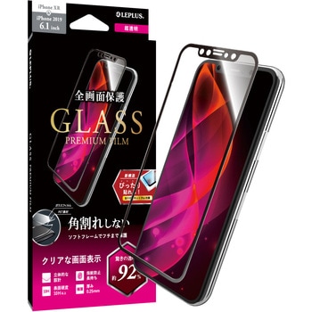 iPhone 11/iPhone XR ガラスフィルム「GLASS PREMIUM FILM」 立体ソフトフレーム LEPLUS