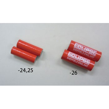 Φ10x30mm 強力マグネット(2本) エスコ