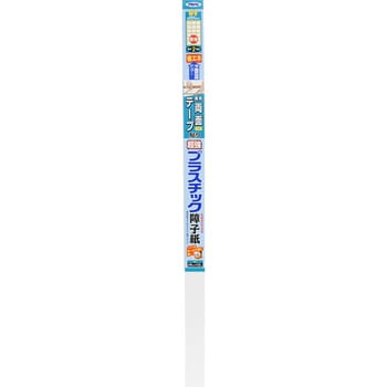 UVカット超強プラスチック障子紙 アサヒペン