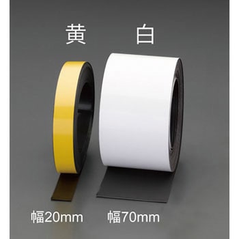 50mmx10m マグネットロール(黄色/ホワイトボード型) エスコ