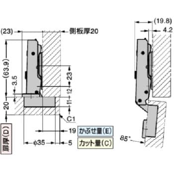 オリンピア スライド丁番360 スガツネ(LAMP) 【通販モノタロウ】