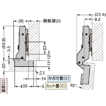 オリンピア スライド丁番360 LAMP(スガツネ)