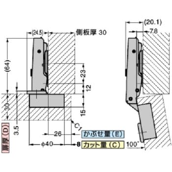 オリンピア スライド丁番H360厚扉用