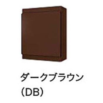 防滴型ポストデザインポスト(右勝手) NASTA(ナスタ)
