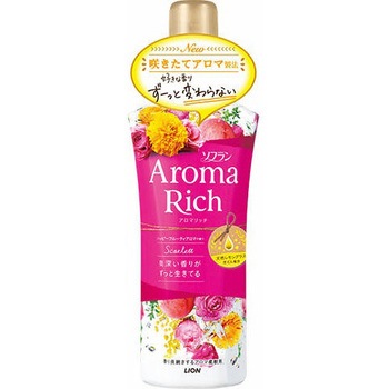 - アロマリッチ LION(ライオン) 50294458