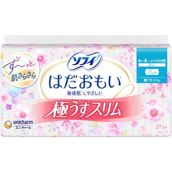 - �\�t�B�͂��������ɂ����X���� ���j�E�`���[�� �������`�ӂ��̓��p  1��(27��) 50294765