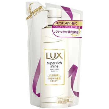 - LUX X[p[b`VC CX`[ ێVv[ j[oEWp 50294869