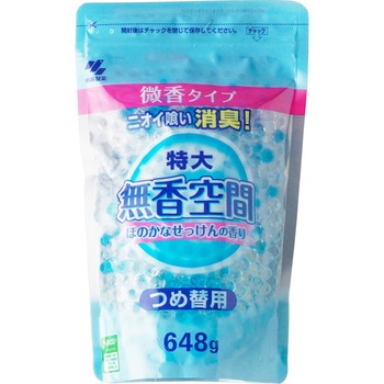 無香空間 ほのかな香り 小林製薬