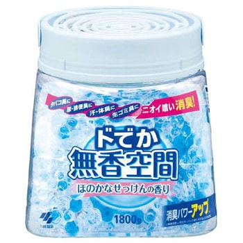 ドでか無香空間 小林製薬