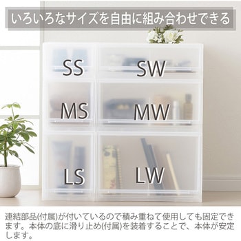 squ+ ナチュラ クリアモジュール サンカ