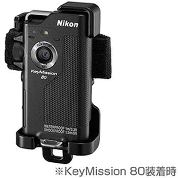 AA-4 カメラホルダー Nikon(ニコン) ブラック色 KeyMission 80用