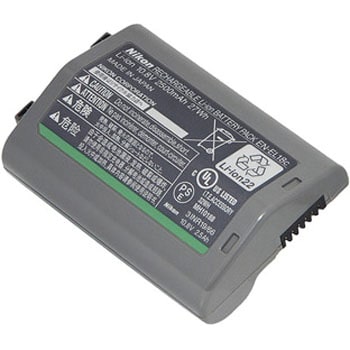 Li-ionリチャージャブルバッテリー Nikon(ニコン)