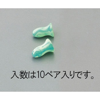 耳  栓 (コンパクトサイズ・10組) エスコ