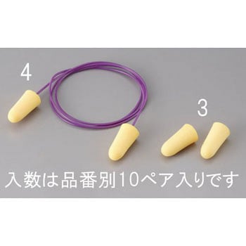 耳  栓 (コード付・10組) エスコ